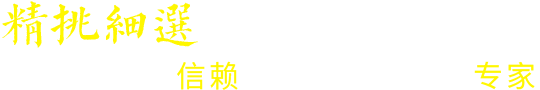 圖片 圖片